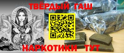 гидропоника Кимры