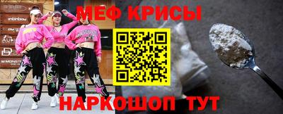mdpv Кингисепп